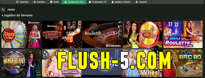flush 